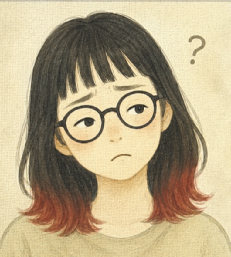 むかしのおタネ